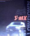S-MX　1996年11月