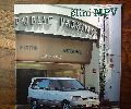 MPV　1994年11月