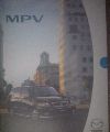 MPV　2001年2月