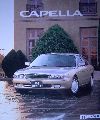 カペラ　1996年11月