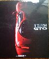 GTO　1992年10月