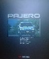 パジェロ　1987年10月