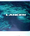 ランサー　1992年10月
