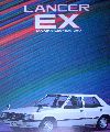 ランサーEX　1982年7月