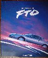 FTO　1994年10月