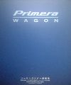 プリメーラワゴン　1999年12月
