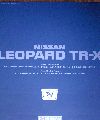 レパードTR-X　1983年10月