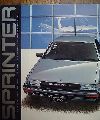 スプリンター　1985年6月