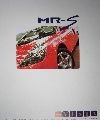 MR-S　2000年8月